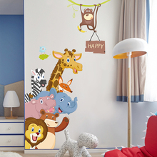 46P2Happy动物墙壁贴画宝宝儿童房间墙面装饰墙贴纸卧室门贴墙纸