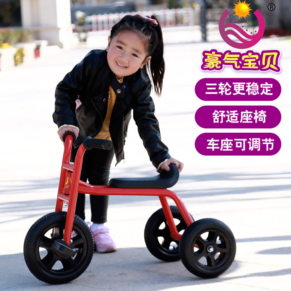 儿童幼儿园三轮车脚踏车宝宝玩具车2-8幼教可用小孩童车可骑自行