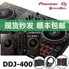 / DDJ-400 FLX4控制器一体打碟机送教程软件顺丰包邮