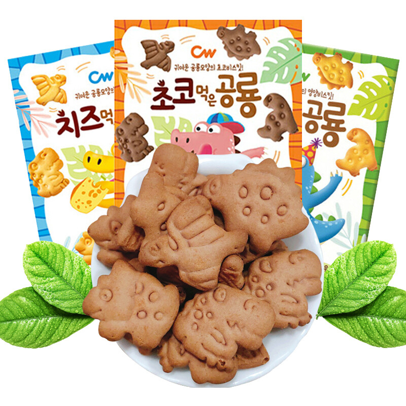 韩国进口零食青佑牌恐龙形牛奶饼干60g 卡通青右巧克力味儿童饼干