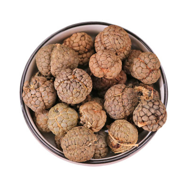 草寇批发中药草豆蔻仁卤料草扣卤肉增香云南老扣大料肉蔻香料药材