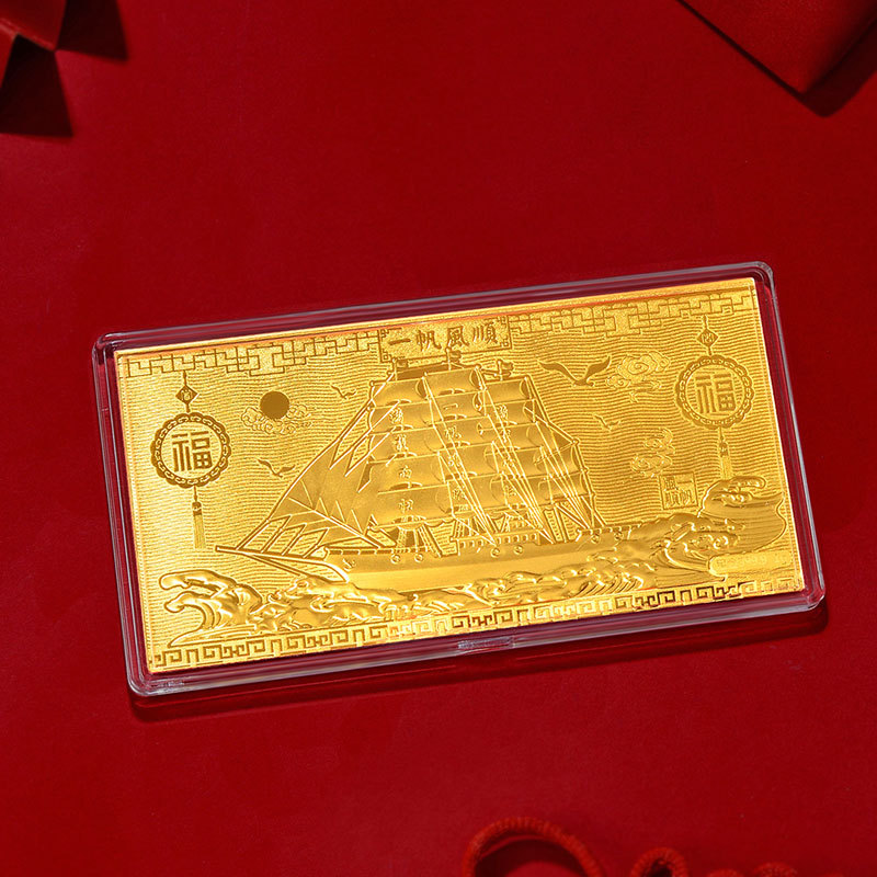 2022虎年金钞红包足金999生日钞定 制礼品黄金纪念钞12生肖金箔