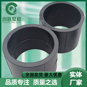 全新料pe等径直接直通套筒 热熔承插水管接头 给水管配件厂家批发