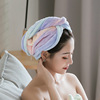Rainbow towel Dry hair cap household Tricorn lovely Quick drying water uptake wholesale