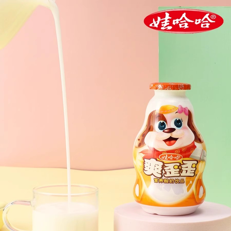 娃哈哈爽歪歪整箱200gx24瓶儿童酸奶乳酸菌饮料ad钙非牛奶饮品