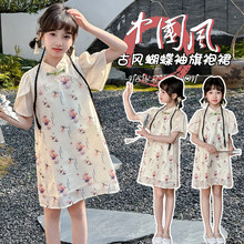 女童旗袍中国风2024年新款女大童改良儿童蕾丝裙小女孩连衣裙夏装