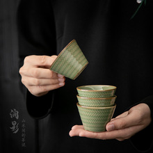 复古青瓷主人杯陶瓷茶杯品茗杯创意竹编纹功夫茶具单杯喝茶杯代发