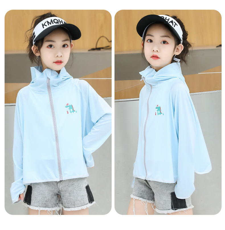 儿童防晒衣女夏季防紫外线冰丝防晒服男童女童防晒衫透气薄款小孩