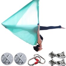 空中瑜伽吊床反重力训练吊绳一片式弹力健身瑜珈用品纯色5米布料