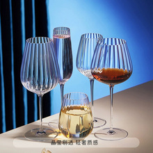 高颜值高脚杯红酒杯透明玻璃家用创意竖纹葡萄酒香槟水杯杯子批发