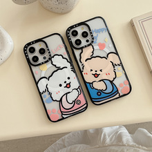 磁吸情侣线条小狗适用苹果iPhone15ProMax手机壳13/14防摔16pro套