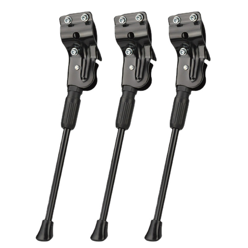 山地自行车脚撑 单车停车支架 防倒侧撑脚架 26寸通用脚架 支撑脚