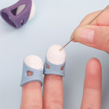 2BPU软胶顶针指套家用手工手缝十字绣硅胶顶针器护指顶针箍缝纫工
