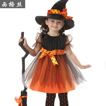 跨境万圣节服装儿童女巫cosplay披风角色扮演服饰公主裙女童套装