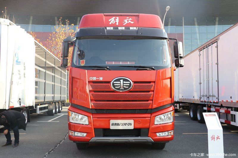 解放金属漆j6自喷漆火焰红油漆富贵红汽车天蓝色车漆原厂乳白