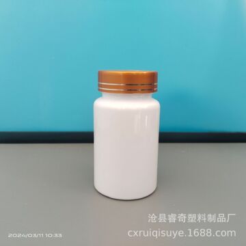 100ml120ml150ml大口透明pet瓶 液体空瓶子100克毫升样品瓶分装瓶