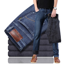 一件代发冬季加绒加厚牛仔裤男士弹力直筒宽松商务休闲高腰保暖裤