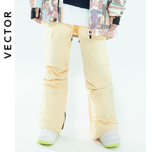VECTOR新款滑雪服单双板保暖防寒滑雪服雪乡滑雪防风夹克滑雪衣裤
