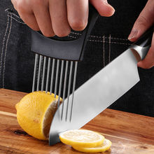 柠檬切片器不锈钢厨房切菜切洋葱片柠檬片松针杀鱼切肉固定护手器