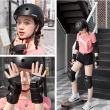 专业滑板护具头盔  儿童成人护膝街舞运动平衡自行车骑行轮滑