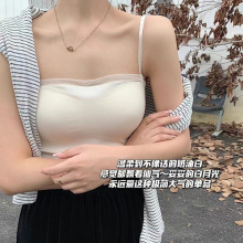 带胸垫夏季小吊带背心无痕内衣女舒适修身显瘦打底纯欲裹胸文胸罩