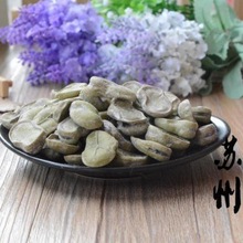 传统上海老庙风味奶油五香豆蚕豆有嚼劲茴香豆蚕豆