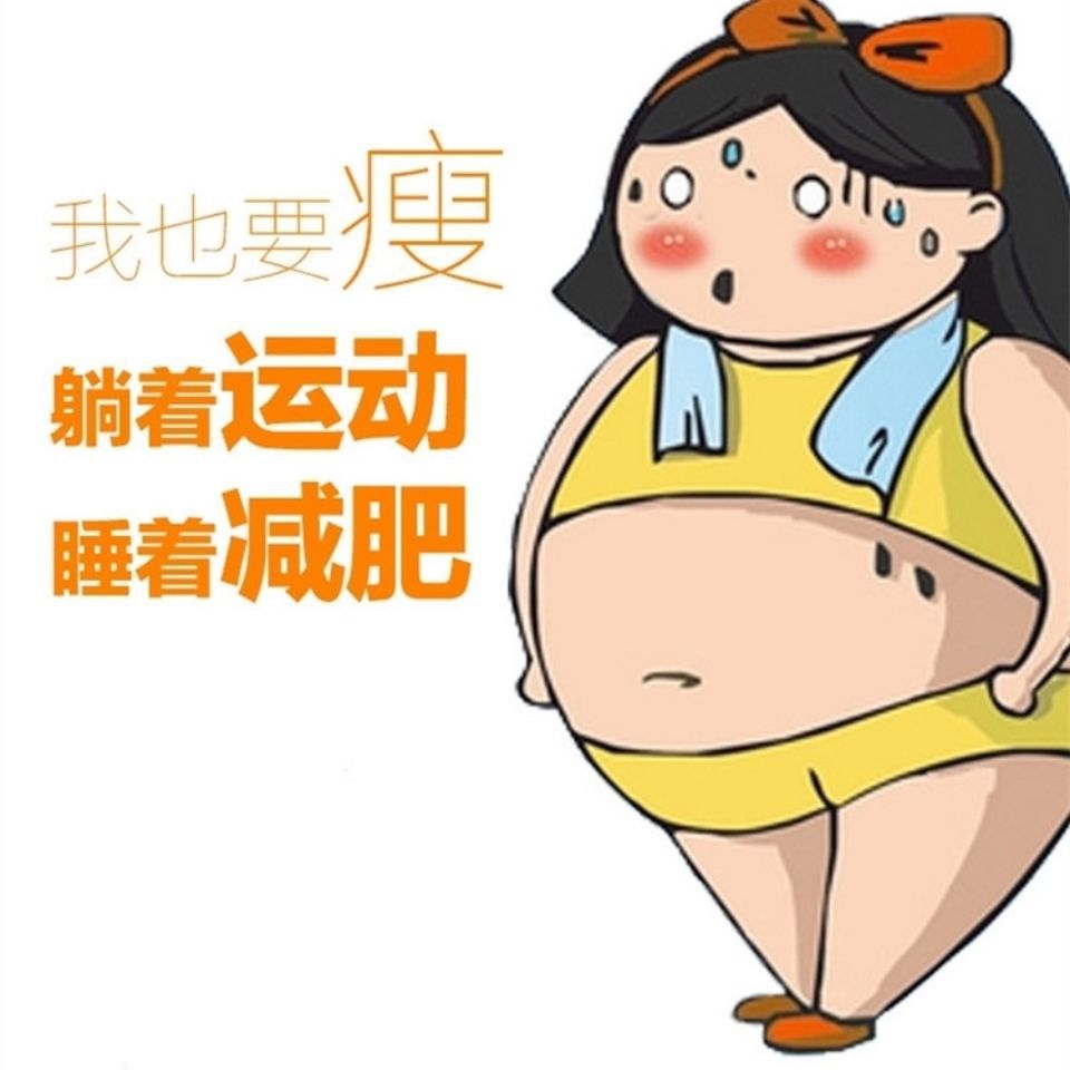 腹部瘦身神器甩脂机按摩腰带减肚子瘦全身瘦腿燃脂美容院减肥器材