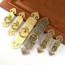 中式直条拉手柜门全铜把手梅兰竹菊黄铜刻花单孔拉环仿古家具配件
