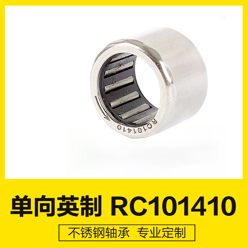 长期供应 优质微型半圆滚针轴承 批发品牌半圆轴承 d6005 耐用-报价