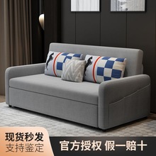 沙发床可折叠床乳胶坐卧多功能可伸缩单人双人客厅小户型沙发两用
