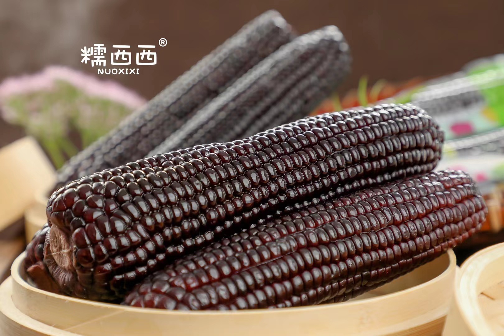 【预售】【糯西西黑珍珠黑玉米】8根*220克