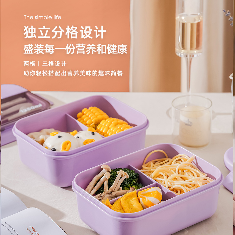 Office Worker Japanese Compartment Insulation Lunch Box Microwave Oven Large Capacity Bento Box Ins Style Student Portable Lunch Box