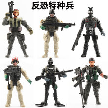 跨境关节可动兵人模型 10cm小人人偶军事士兵军人配武器男孩玩具