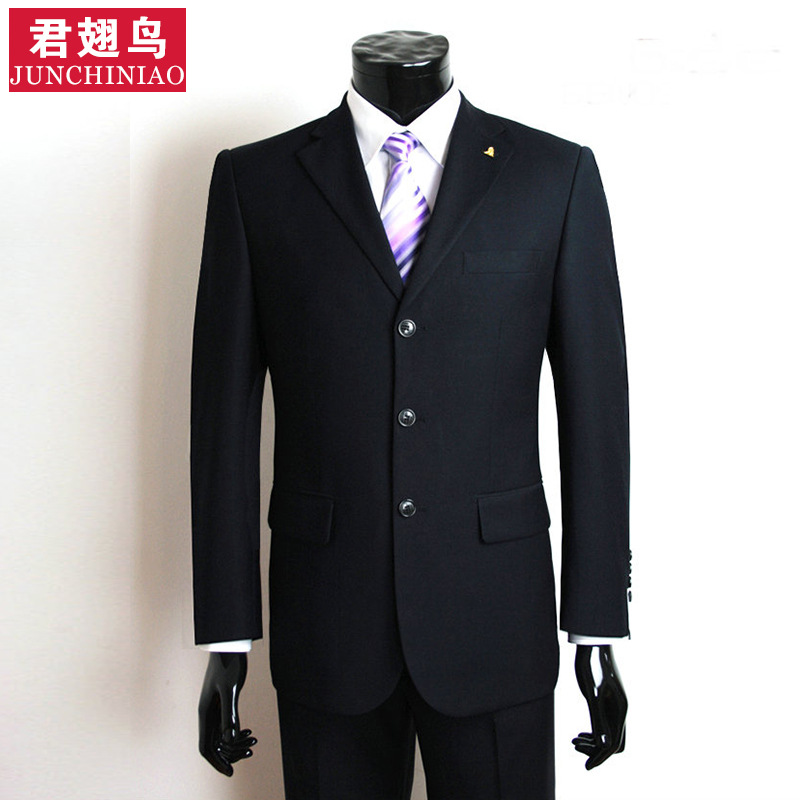 秋冬季西服套装男士三粒扣男西装商务职业装正装工装工作服有大码