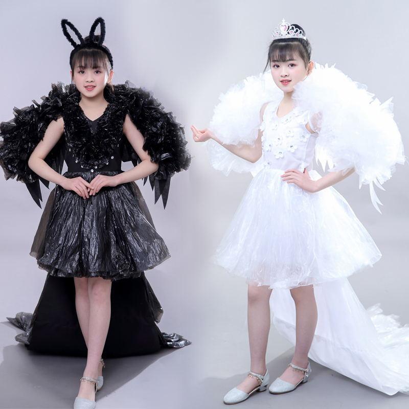 服装幼儿园亲子装时装秀走秀演出服公主裙环保材料diy衣服手工自制