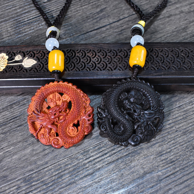 小叶紫檀木龙形挂件十二生肖属龙牌紫光檀吊坠木质男女士把玩礼品