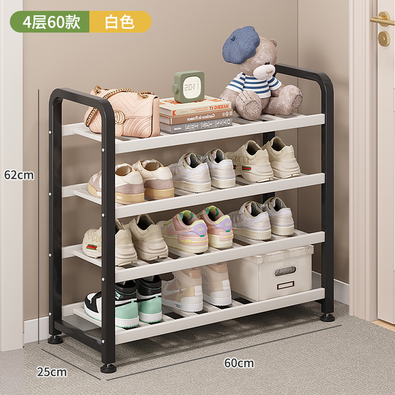 Shoe Rack Home Doorway Simple Multi-Layer Bedroom Rental Narrow Shoe Cabinet Storage Rack Artifact Space Saving