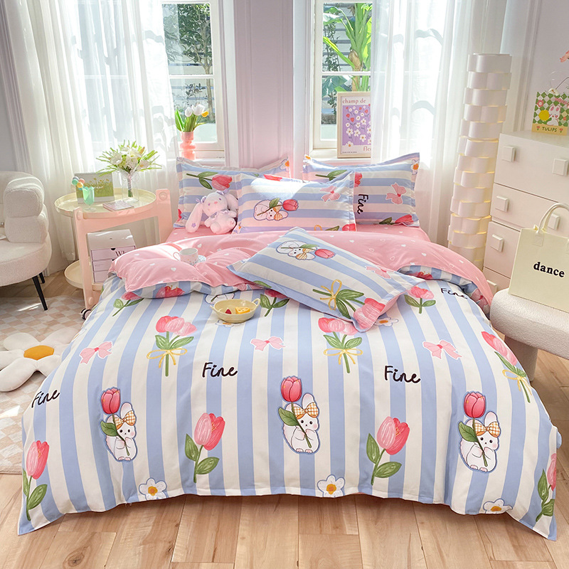 New Thickened, Sanded Fabric Cotton Four-Piece Set Bed Sheet Fitted Sheet Duvet Cover Student Dormitory Three-Piece Set Bedding Wholesale