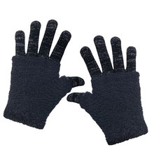 工厂直销特殊定制创意两件套外毛绒内夹亮丝腈纶针织魔术手套