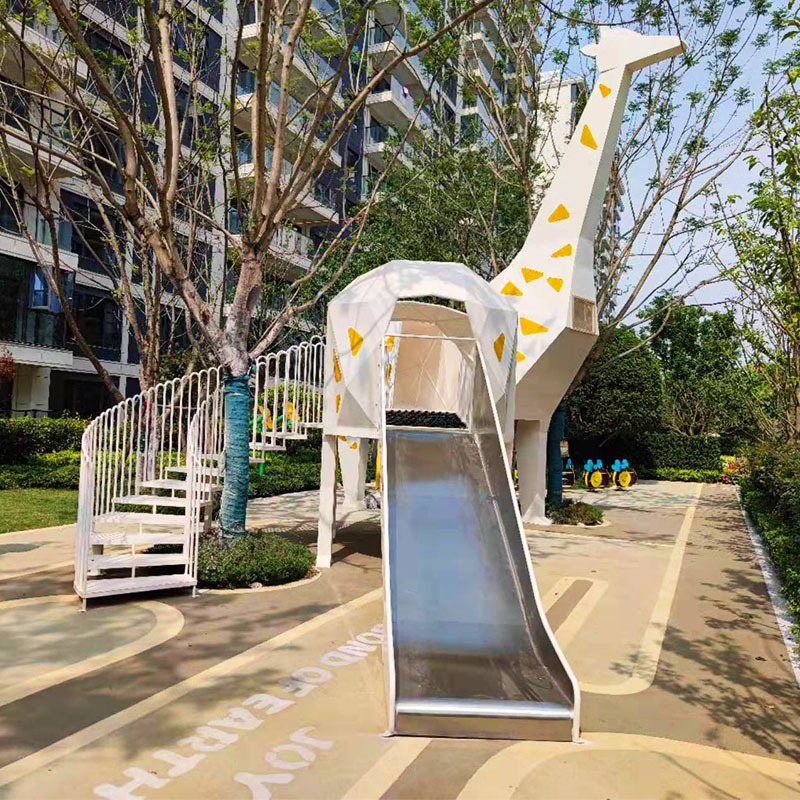 西藏户外小区长颈鹿非标游乐设施儿童乐园不锈钢滑梯秋千组合厂家