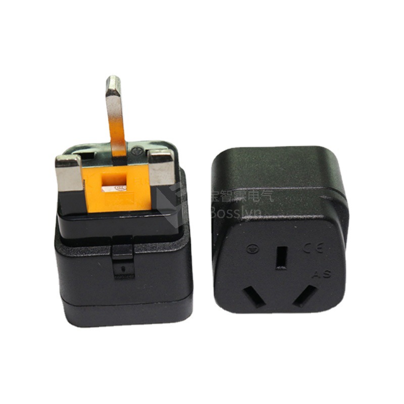 澳规转英规出差旅游电源插头 英式三脚转澳标国标旅行适配器