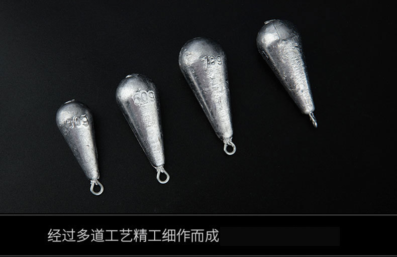 水滴形带环铅坠挂坠抛竿海竿路亚串钩钓坠渔具用品小配件爱默森