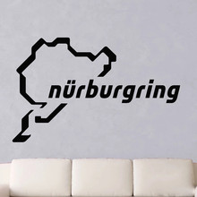 nurburgring 地图map乙烯基贴花wall decor跨境亚马逊ebayDW9974
