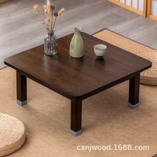 黑胡桃色楠竹炕桌实木方桌正方形床上学习桌饭桌榻榻米小茶几矮桌