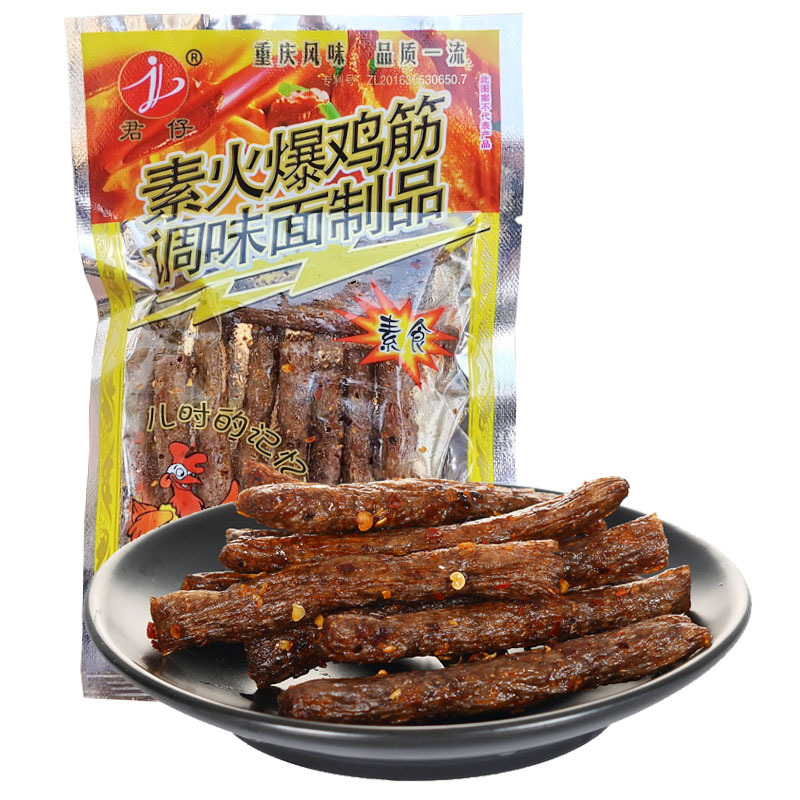 君仔素火爆鸡筋20g/包调味面制品辣条面筋零食小吃50包/袋批发