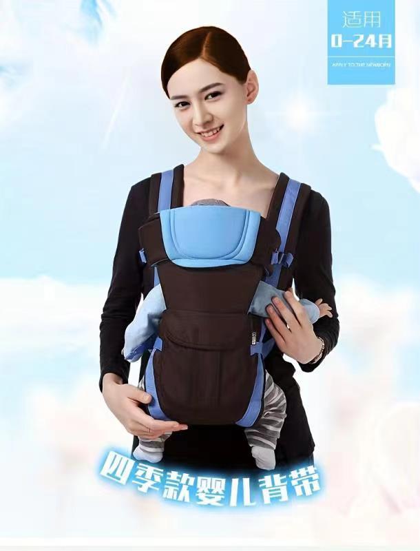 Multi-Functional Baby Backpack Classic Export Baby Carrier Strap AliExpress Hot Sale