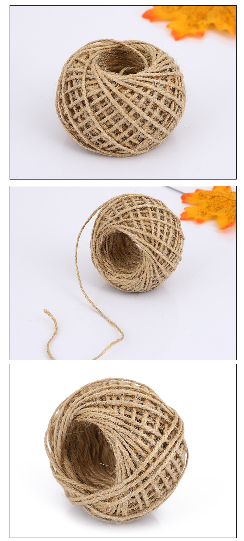 30米2mm麻绳包装吊牌捆绑工艺品绳麻球 diy批发 装饰编织麻绳