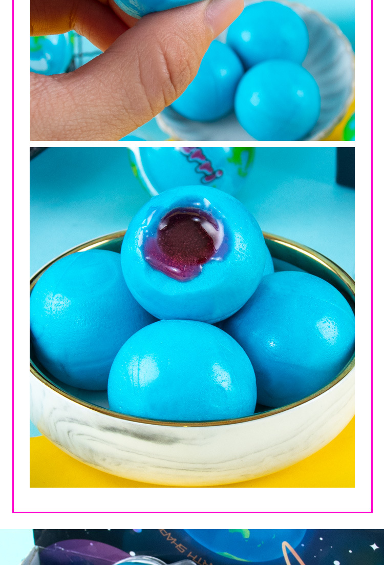 创意地球糖夹心爆浆流心软糖qq橡皮糖儿童小零食糖果网红批发散装