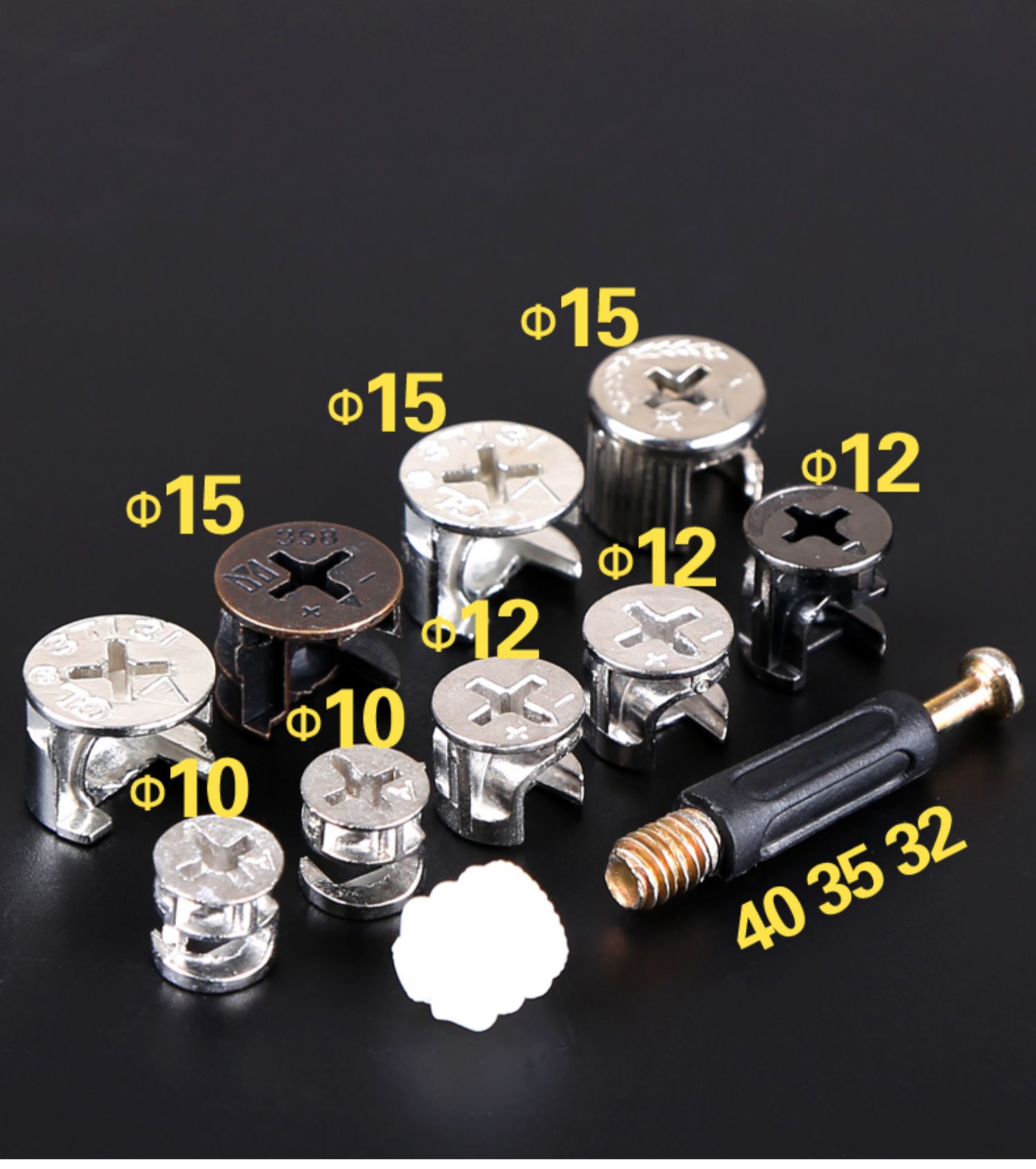 板式家具20套组装三合一连接件衣橱柜床偏心轮螺母紧固件螺丝配件