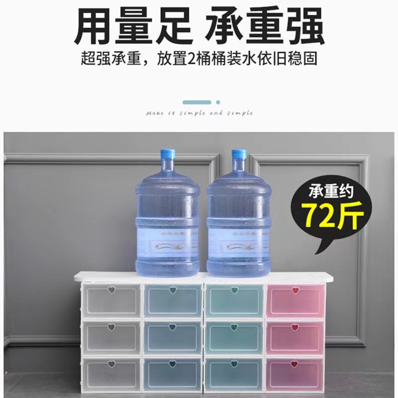 Factory Wholesale Transparent Plastic Shoe Box Shoe Storage Fantastic Storage Box Shoe Box Clamshell Thickened Shoe Rack